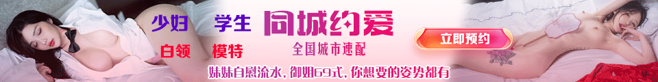 91制片厂官网 - 91传媒、麻豆传媒、精东影业、蜜桃影视、果冻传媒、糖心传媒、您的私人AV影院