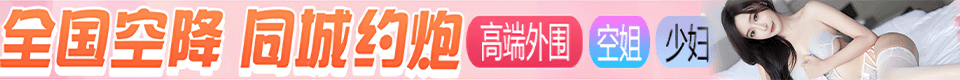 91制片厂官网 - 91传媒、麻豆传媒、精东影业、蜜桃影视、果冻传媒、糖心传媒、您的私人AV影院