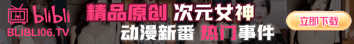 91制片厂官网 - 91传媒、麻豆传媒、精东影业、蜜桃影视、果冻传媒、糖心传媒、您的私人AV影院